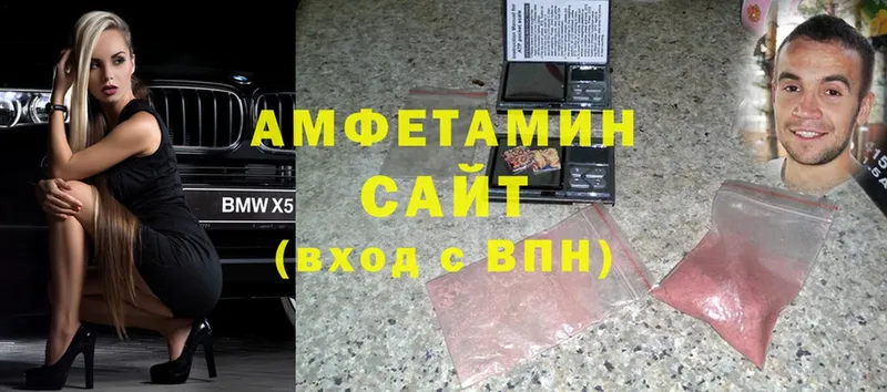 mega зеркало  что такое наркотик  Тавда  Amphetamine Розовый 